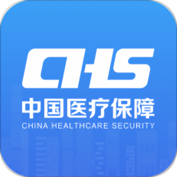 国家电子医保卡服务平台