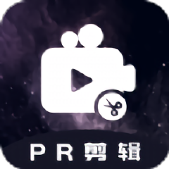 泽尚剪影视频制作软件