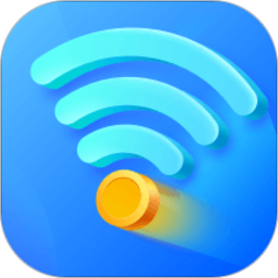 wifi得宝最新版