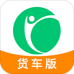 手机凯立德最新货车版专用导航