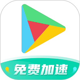 ourplay64位最新版