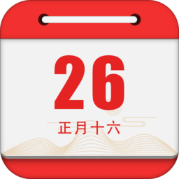 中华炎黄万年历app