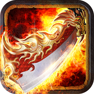 苍穹传说变态版