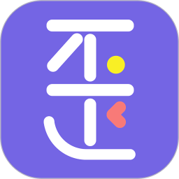 歪一点软件