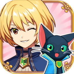 黑猫维兹与魔法使最新版