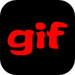 gif动图工具最新版