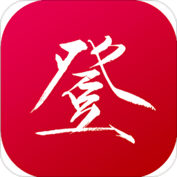 汴易登最新版