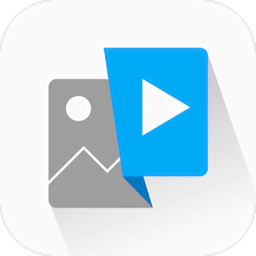 相册备份app