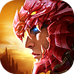 荣耀勇士归来游戏