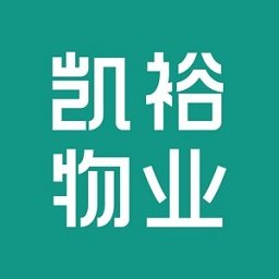 凯裕物业手机版