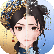 宫墙之下官方版(暂未上线)