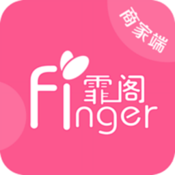 霏阁商家端app