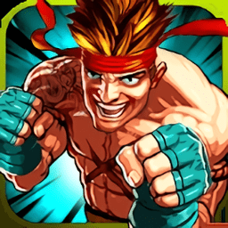 街头格斗旋风快打游戏