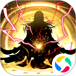 太古仙尊上帝版