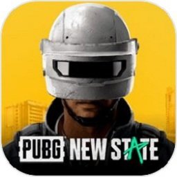 绝地求生未来之役测试服apk