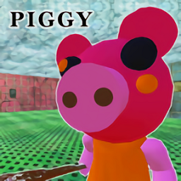 恐怖小猪奶奶游戏