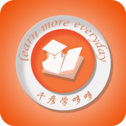 学哆哆官方版