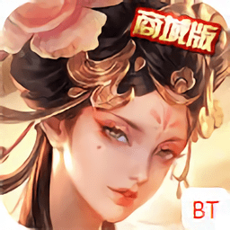 新水浒商城版gm版