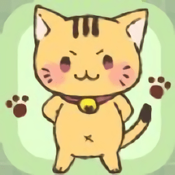 猫的逃脱游戏(暂未上线)