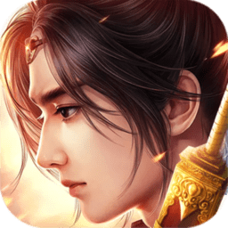 远征手游小七版