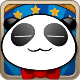 熊猫人回火星手游