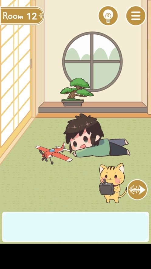猫的逃脱手游
