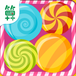 数字归零app