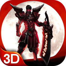 2020真3d超变顶赞传说抖音版