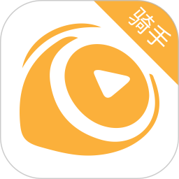 n城通骑手app