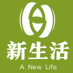 安岳新生活app官方版