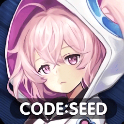 code seed手游