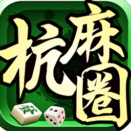 新手驾驶训练游戏