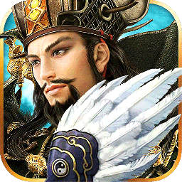 问鼎天下旧版本