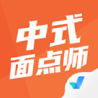 一级造价工程师题库软件