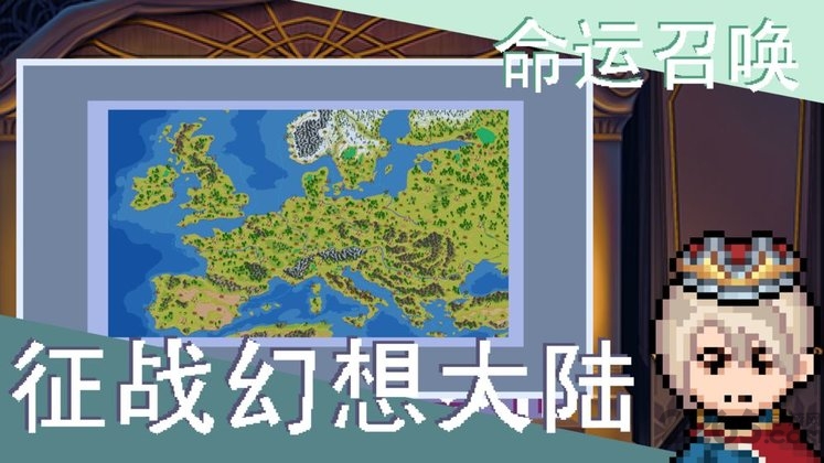 召唤骑士团最新版下载
