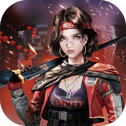 全民枪战旧版本