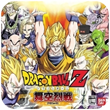 龙珠z舞空烈战手机版