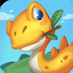 my dino park游戏