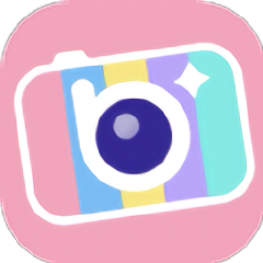 美颜甜美照相机软件