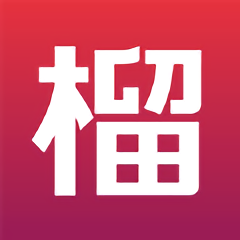 石榴生活手机版(暂未上线)