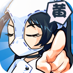 热血武道会应用宝版