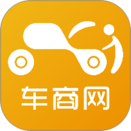 车商网app