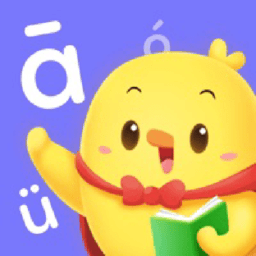 叫叫拼音app