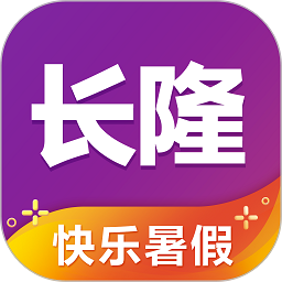 长隆旅游度假区官方版