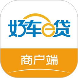好车e贷商户端app