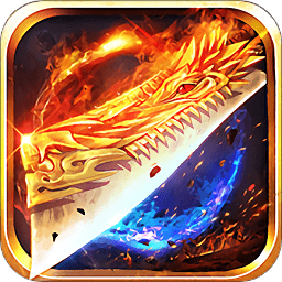 王者传说联想版本