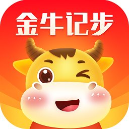 金牛记步app
