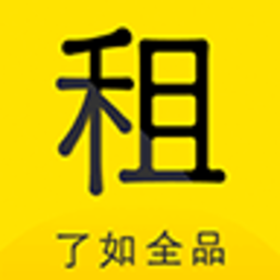 了如全品租赁官方版