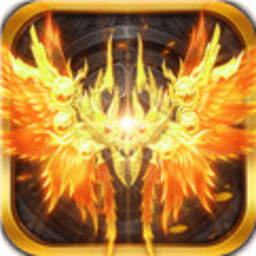 超变攻速版传说任达华