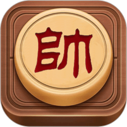 博弈象棋旧版本